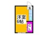 横山マンション 1Rの間取り
