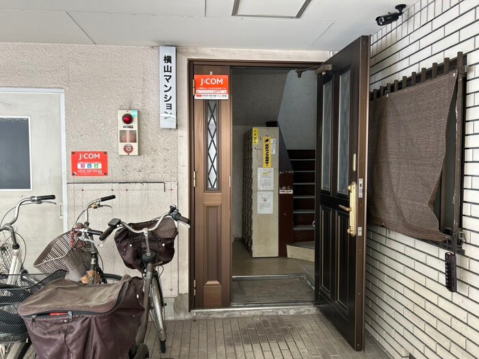エントランス部分 横山マンション