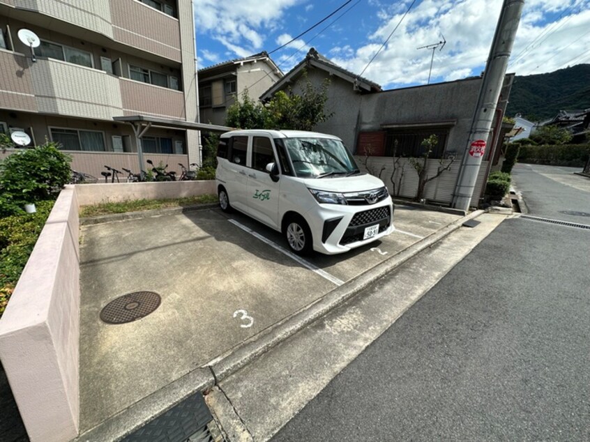 駐車場 ヴィラ　ハピネス