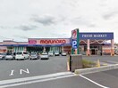 山陽マルナカ　摂津店(スーパー)まで640m ディアコ－ト摂津