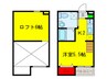 ヴィレッタ南島町 1Kの間取り