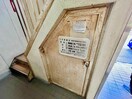 建物設備 エコーマンション