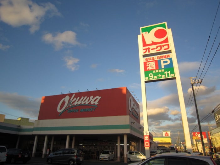 オークワ(スーパー)まで600m アム－ル・Ｍ