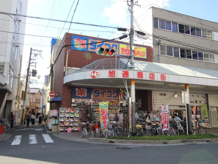 ダイコクドラッグ(ドラッグストア)まで550m THE TERRACE SUITA UH