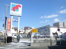 万代　都島店(スーパー)まで300m クオ－レ都島