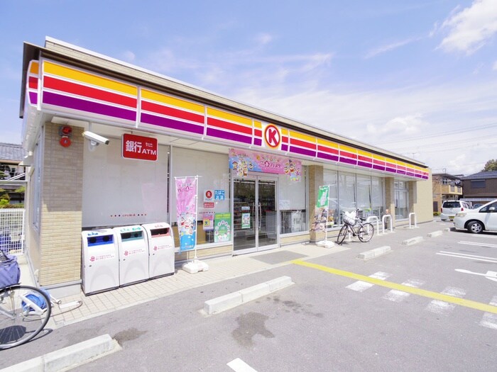 サークルK寺田駅前店(コンビニ)まで200m 寺田ガ－デンハイツ３番館