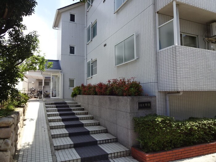 その他 ＩＮＫ甲南