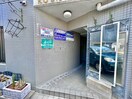 エントランス部分 ＫＯ水堂マンション