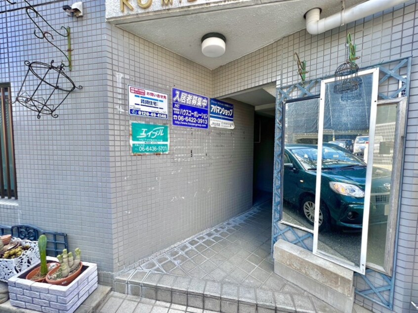エントランス部分 ＫＯ水堂マンション