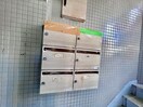 建物設備 ＫＯ水堂マンション