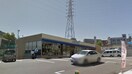 ローソン神戸妙法寺荒打店(コンビニ)まで479m ブリランテ神戸マグノリアコート