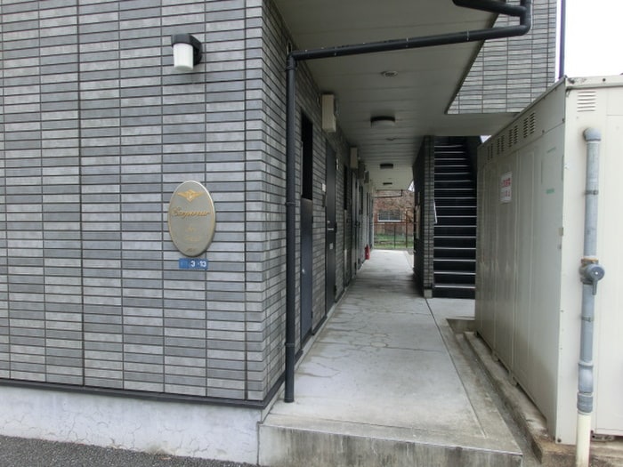 その他 ｱﾝﾌﾟﾙ-ﾙﾌｪ-ﾙＲＥＡＬＩＦＥ　Ⅱ