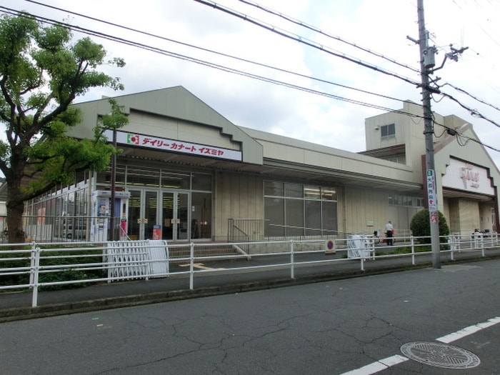 デイリーカナート(スーパー)まで506m ｱﾝﾌﾟﾙ-ﾙﾌｪ-ﾙＲＥＡＬＩＦＥ　Ⅱ