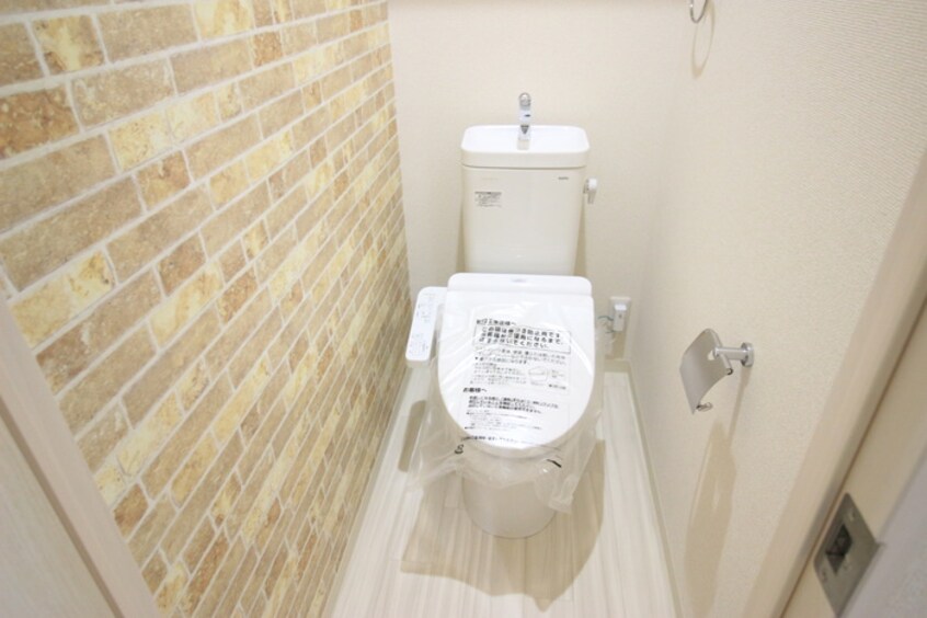 トイレ フジパレス平野南Ⅱ番館