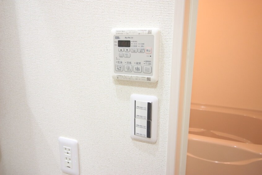 内観写真 フジパレス平野南Ⅱ番館