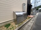 建物設備 コーポ林