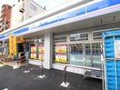 ローソン本庄東三丁目店(コンビニ)まで143m SERENiTE天六西