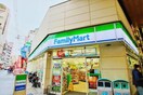 ファミリーマート 布施足代北店(コンビニ)まで410m プレアール新深江