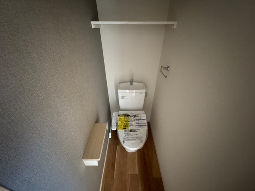 トイレ マイロード新森