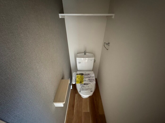 トイレ マイロード新森