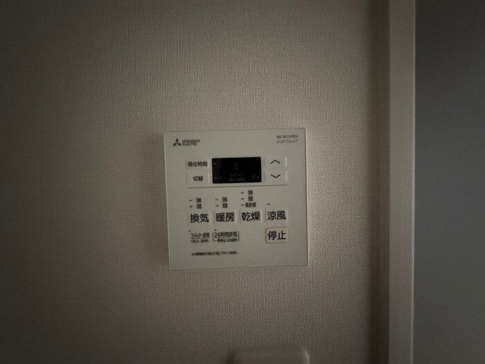 内観写真 マイロード新森