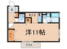 エイトキュ－ブＢ棟 1Kの間取り