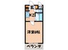 ネオレジデンス 1Kの間取り