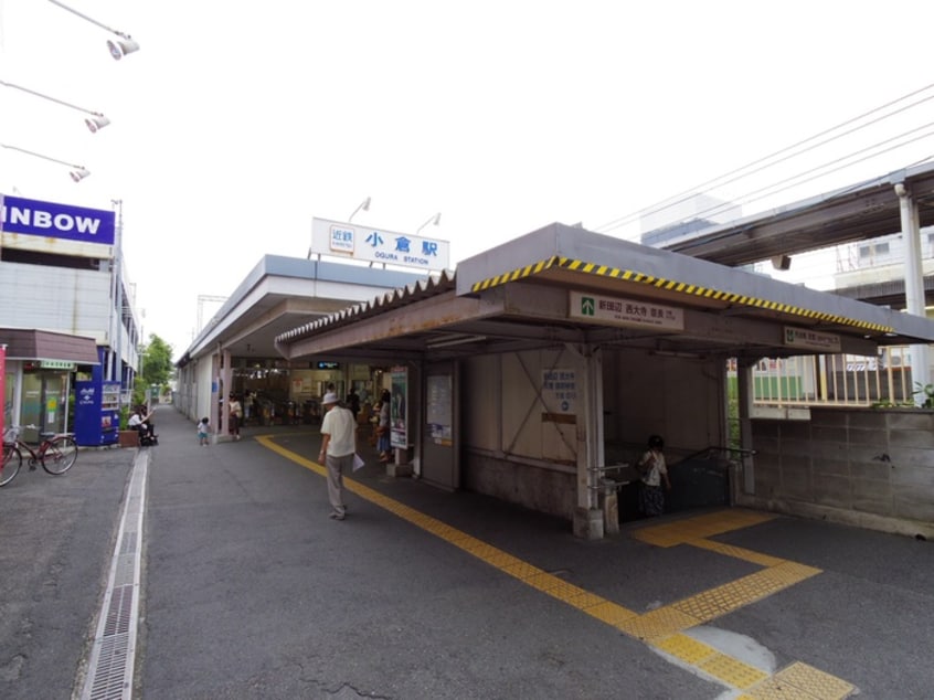 その他 ネオレジデンス