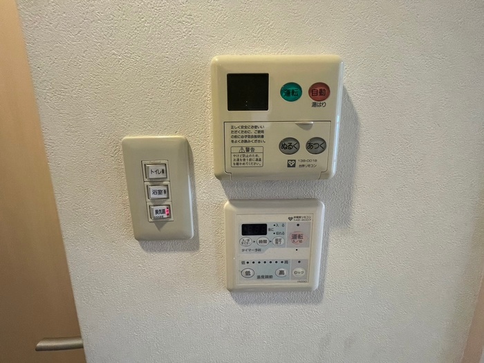 内観写真 ネオレジデンス