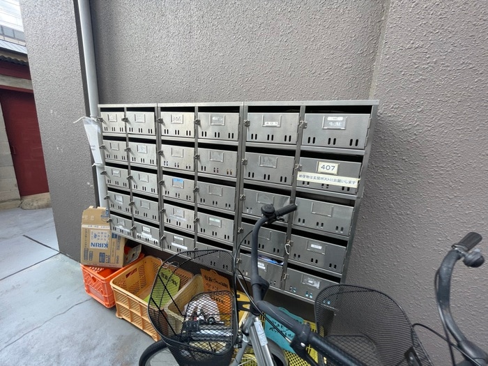 建物設備 サンパレス山崎