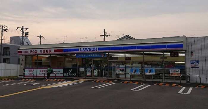 ローソン川西見野三丁目店(コンビニ)まで750m 西畦野2丁目戸建
