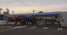 ローソン川西見野三丁目店(コンビニ)まで750m 西畦野2丁目戸建