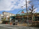 Aコープ男山竹園店(スーパー)まで752m ルミエ－ル楠葉