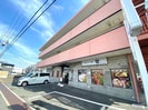 マンションエトワ－ルの外観