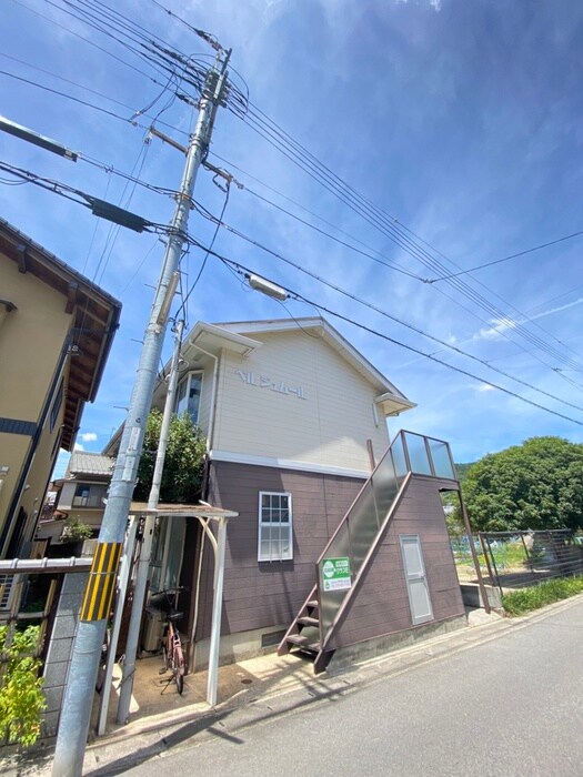 外観写真 ベルジュムール