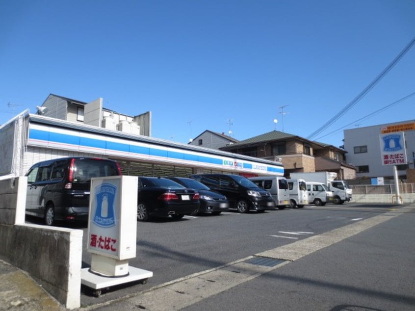 ローソン山科四ノ宮店(コンビニ)まで450m ベルジュムール