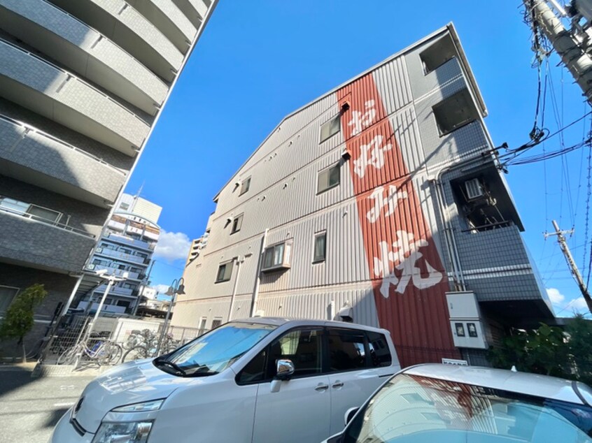 外観写真 コーポ田中