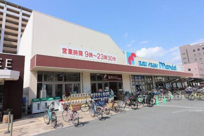 万代鶴見店(スーパー)まで400m コーポ田中