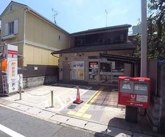 京都北山郵便局(郵便局)まで256m 仮）REVE　de　京都北山