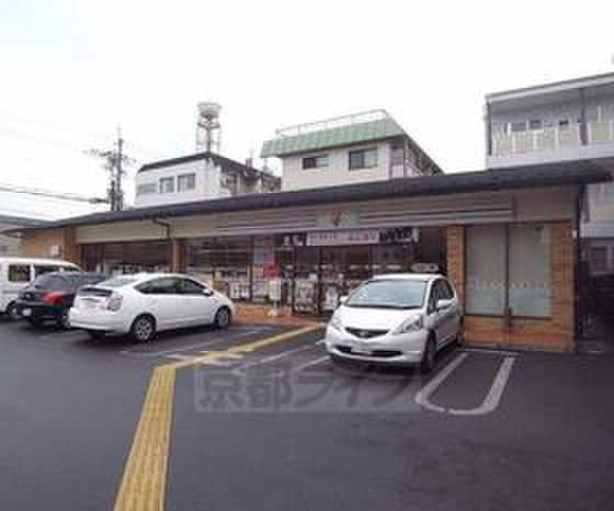 セブンイレブン上賀茂榊田町店(コンビニ)まで229m 仮）REVE　de　京都北山