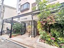 エントランス部分 内田ハイツ