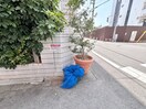 建物設備 内田ハイツ