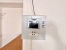 内観写真 内田ハイツ