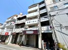 第２日盛ビルの外観