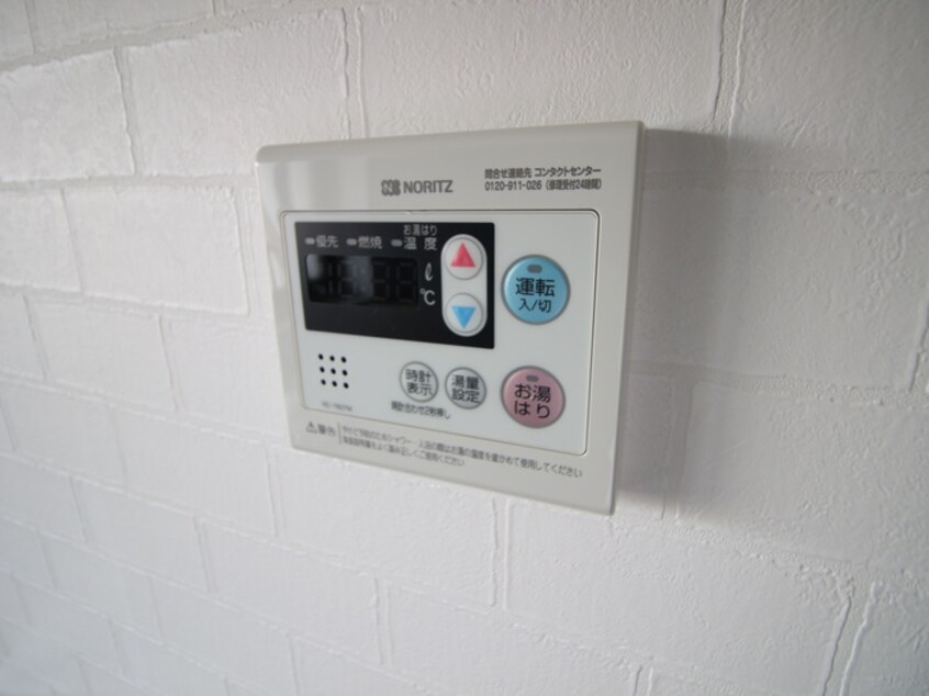 内観写真 OSAKA平成