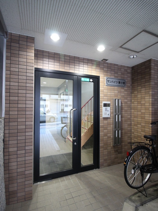 エントランス部分 サンハイツ東小橋