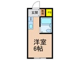 ｲﾝﾃﾘｼﾞｪﾝﾄﾏﾝｼｮﾝ･ｴｿｰﾙ