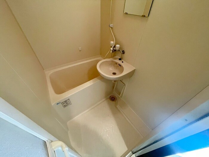 バス／シャワールーム等 コスモハイツ