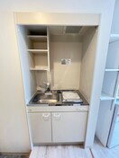 キッチン マンションＨＴ