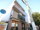 エスポシオコモド